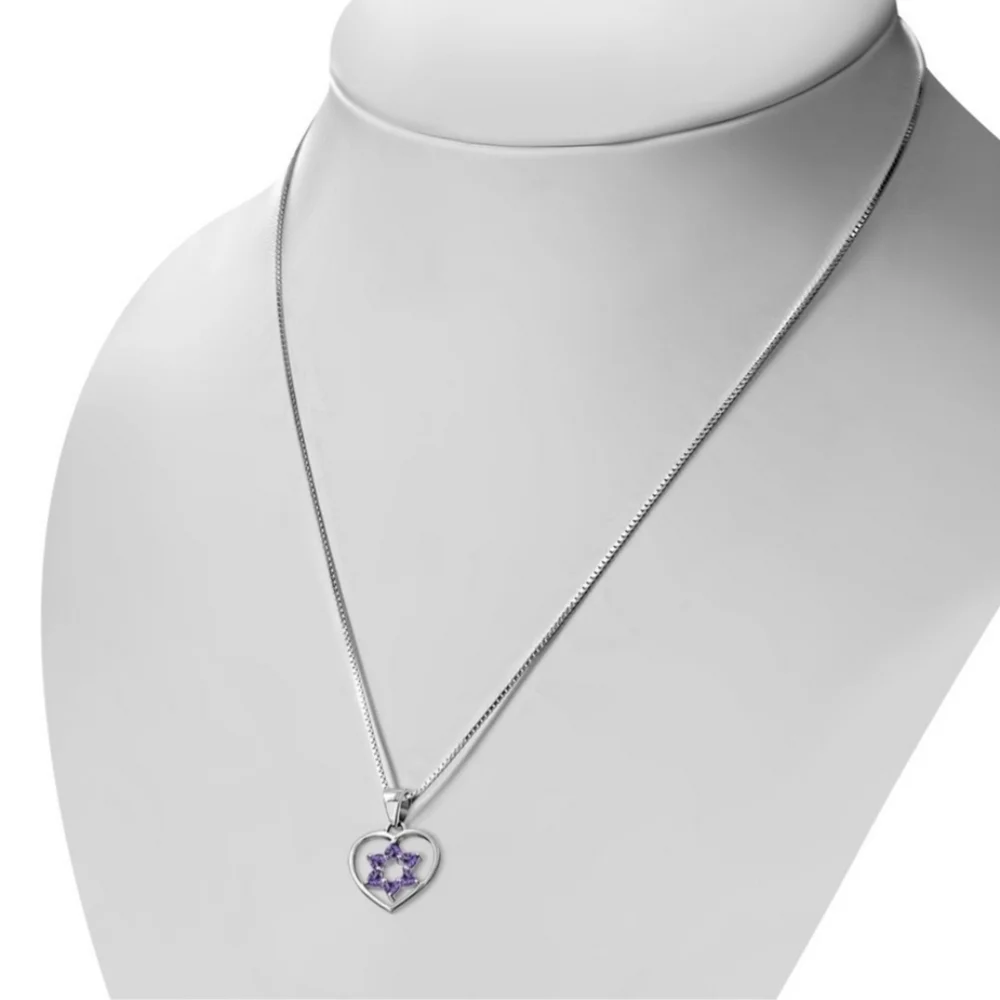 Pendant --925 Silver Heart  inset with Star David in Amethyst CZ - Picture 3 of 5